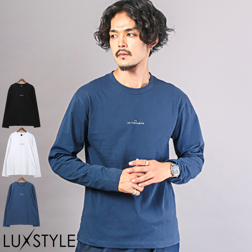 楽天市場】ロンT メンズ 長袖Tシャツ 天竺 ロゴ 刺繍 ワンポイント