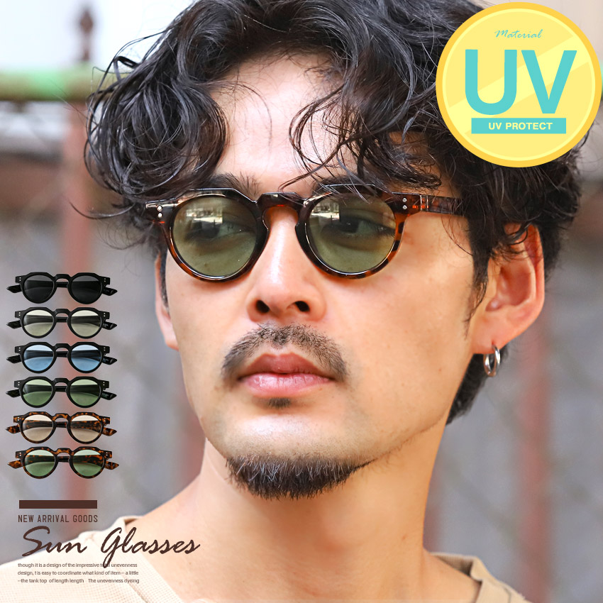 楽天市場】サングラス ボストン メンズ レディース 男女兼用 UVカット