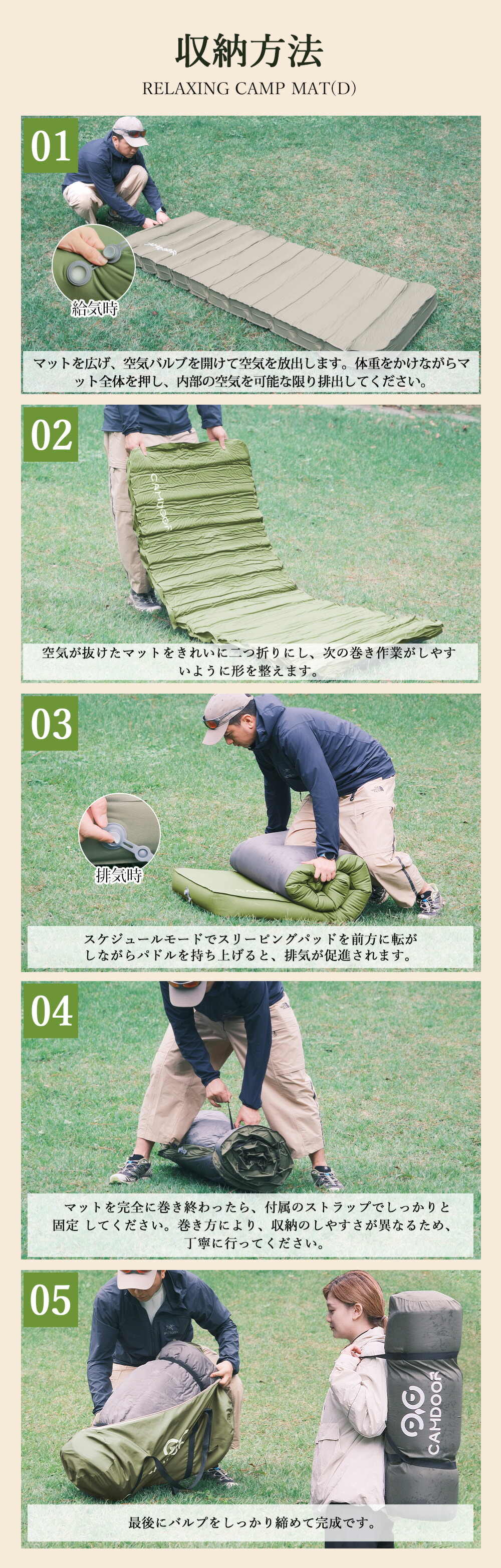 楽天市場】インフレーターマット ダブル 10cm 防災キャンプマット