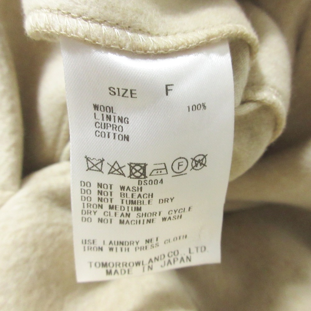 楽天市場】【中古】美品 22AW GALERIE VIE ギャルリーヴィー ダブル