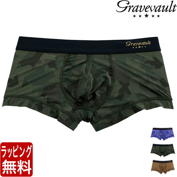 楽天市場】Gravevault グレイブボールト ローライズ ボクサーパンツ
