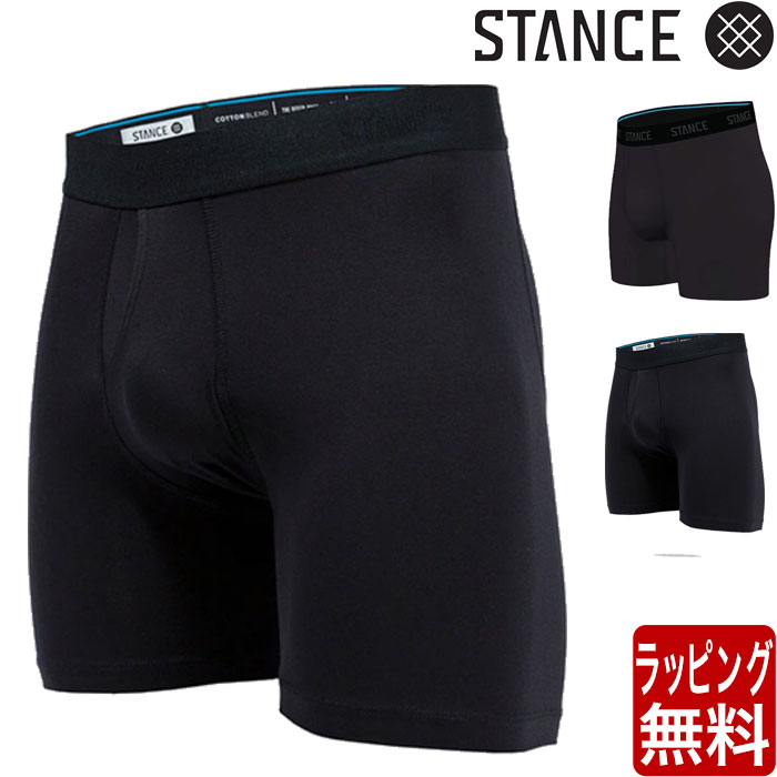 楽天市場】STANCE スタンス ボクサーパンツ 4000円シリーズ THE BOXER