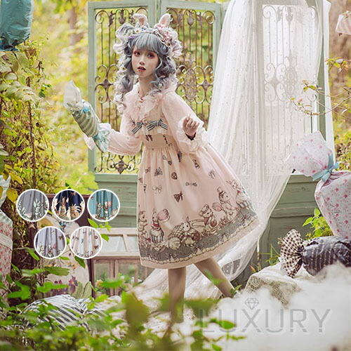 楽天市場】【一部即納】ブルー L即納 ジャンパースカート うさぎ