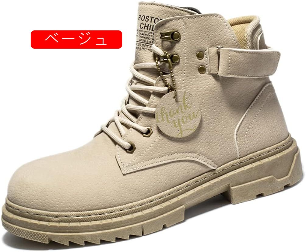 楽天市場】レースアップワークブーツショートブーツメンズ秋冬スエード