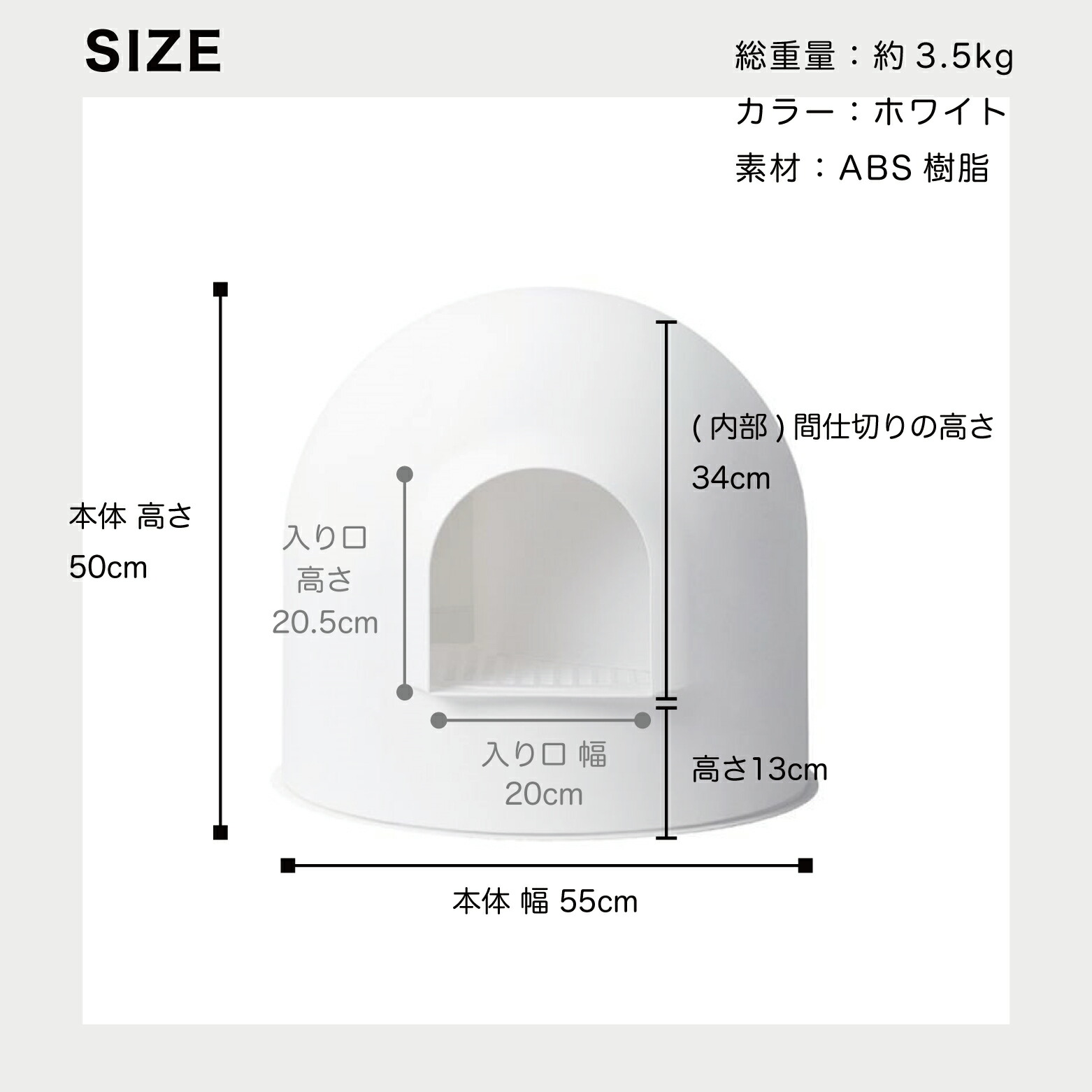 楽天市場】ピダン pidan 猫用 トイレ スノードーム Igloo Cat Litter