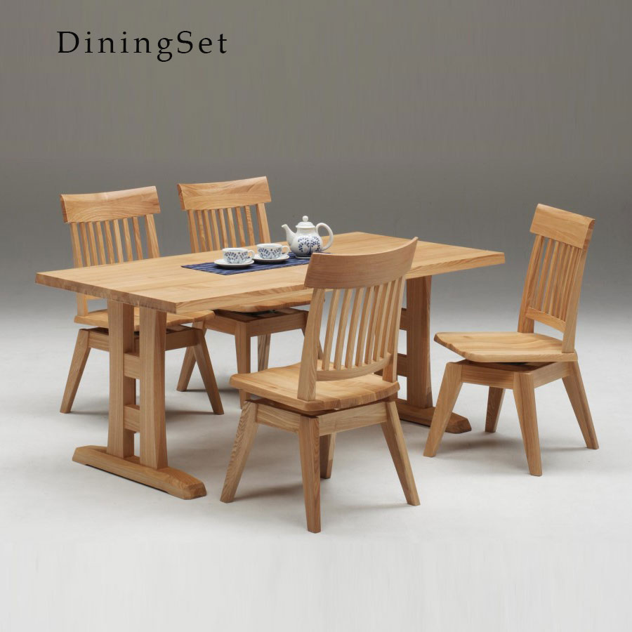 大川 家具 ダイニングセット」の人気商品一覧 | 安い商品を通販サイト