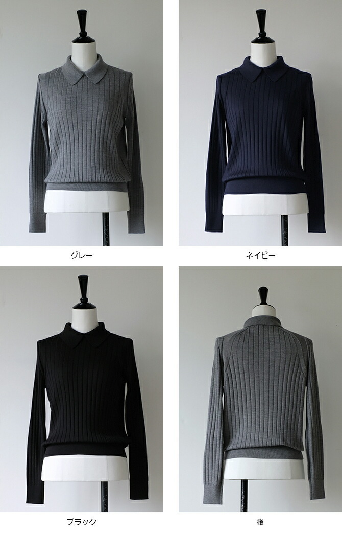 楽天市場】SLOANE 25AW 18Gワイドリブエクストラファインメリノウール