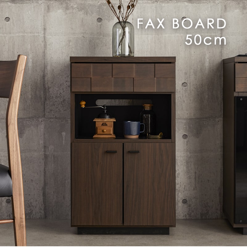 カリモク ◉Karimoku 電話台 引き出し・扉付き収納 コンセント付き