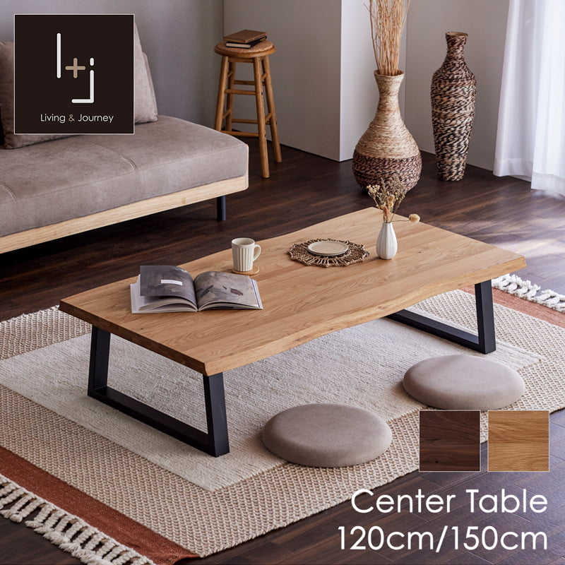 楽天市場】【最大1万円OFF!スーパーセールクーポン&3/1はP5倍】 座卓