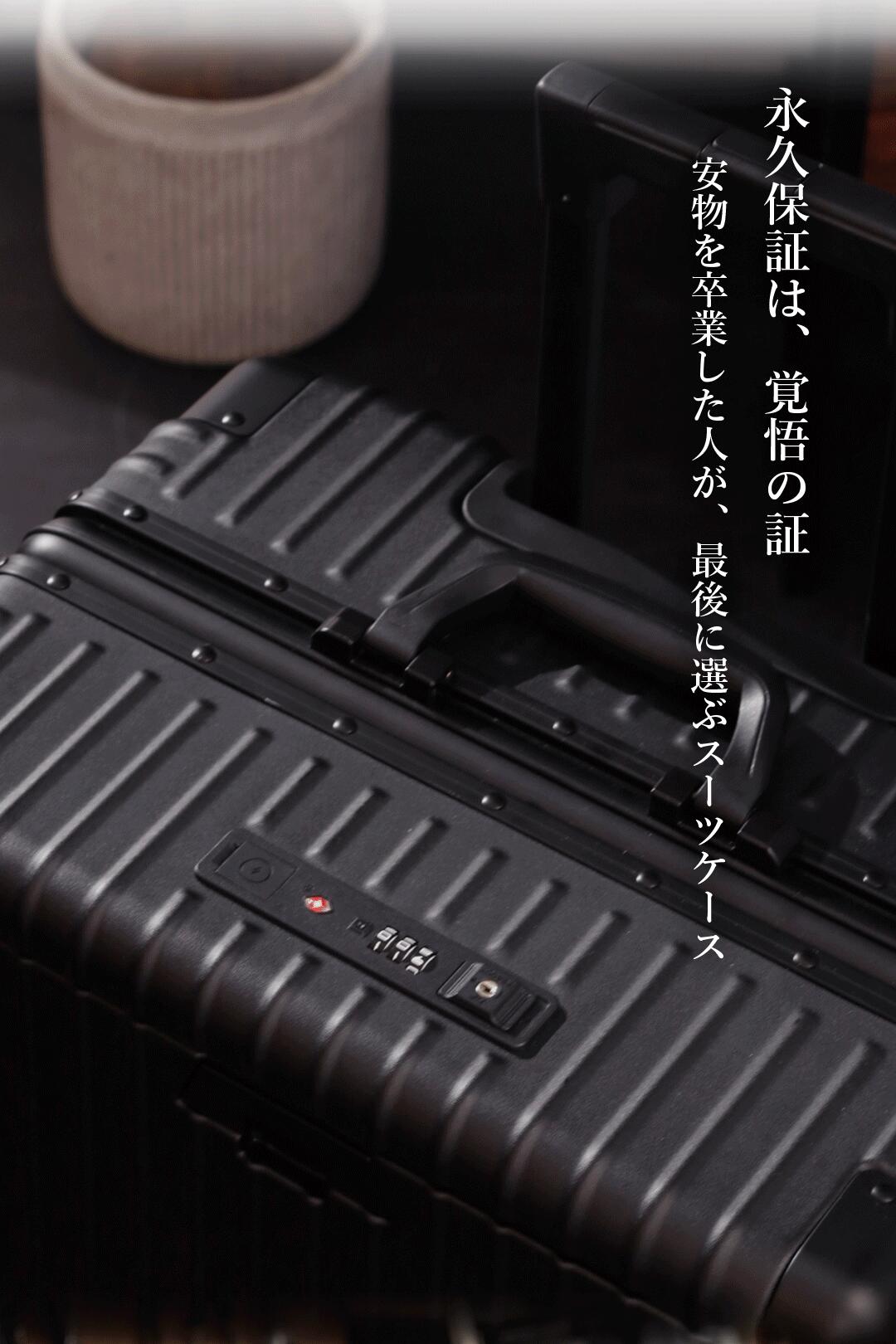 楽天市場】【ヒルナンデス放送☆楽天1位】永久保証 スーツケース 機内