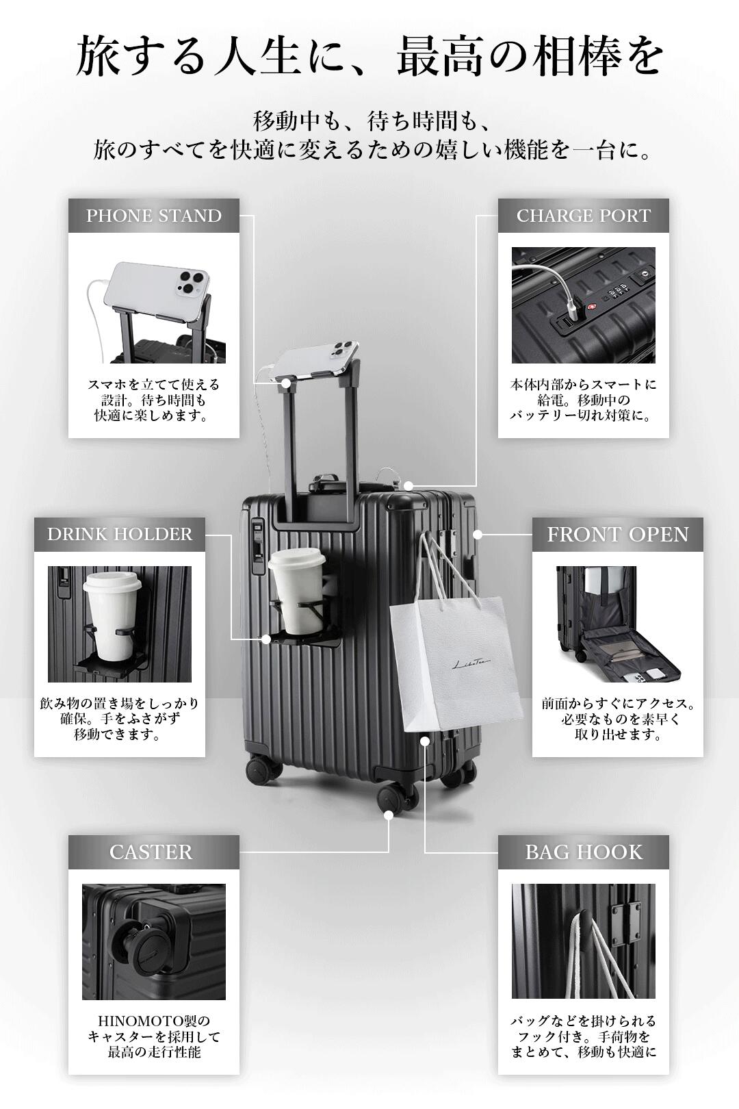 楽天市場】【ヒルナンデス放送☆楽天1位】永久保証 スーツケース 機内