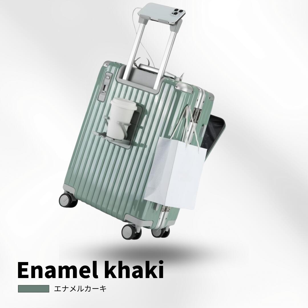 楽天市場】【楽天1位 ヒルナンデス放送】スーツケース キャリーケース