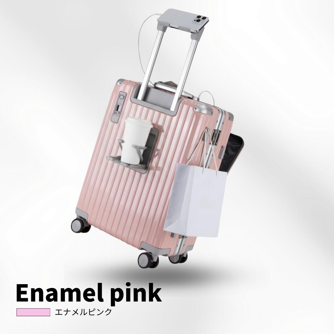 楽天市場】【楽天1位 ヒルナンデス放送】スーツケース キャリーケース