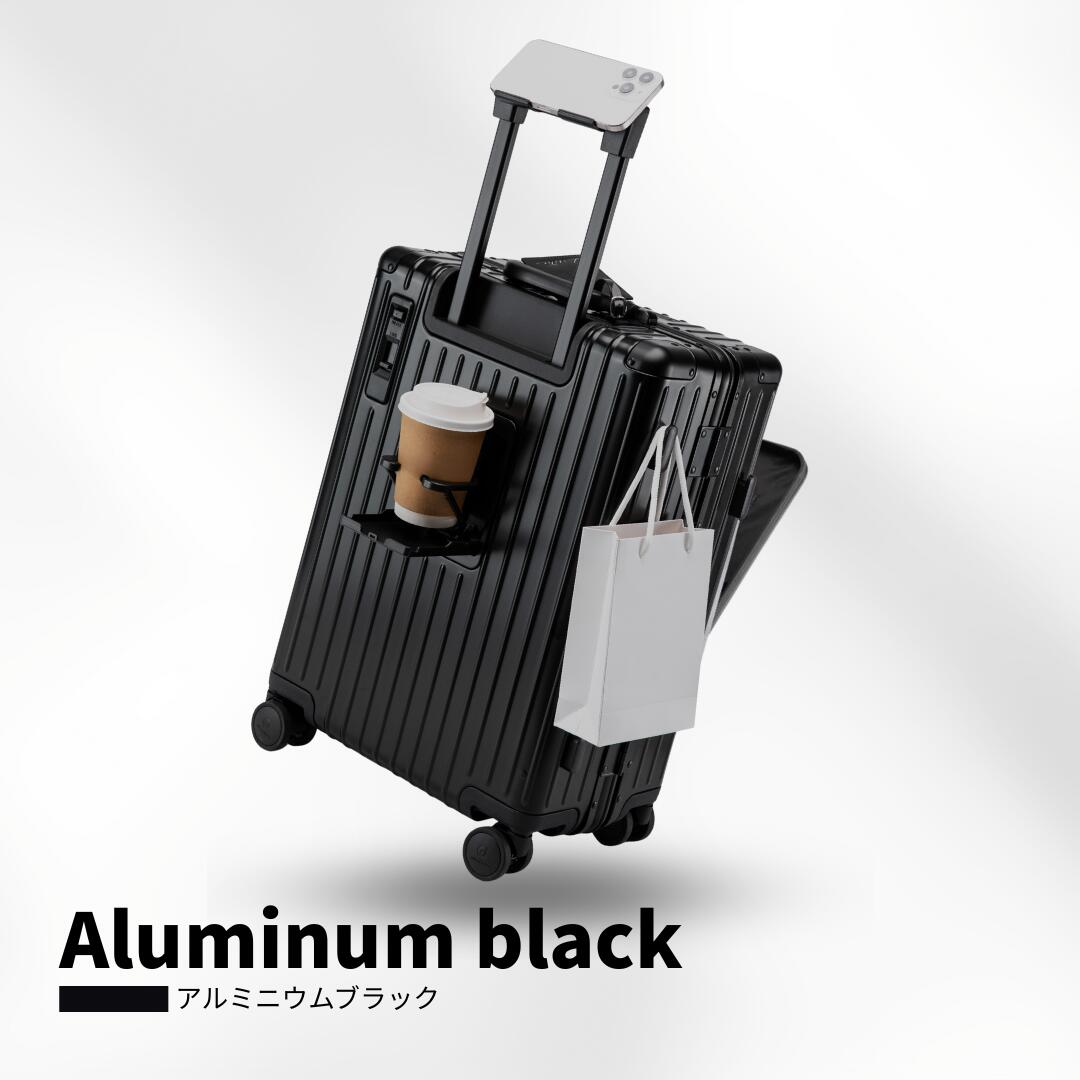 楽天市場】【ヒルナンデス放送☆楽天1位】永久保証 スーツケース 機内