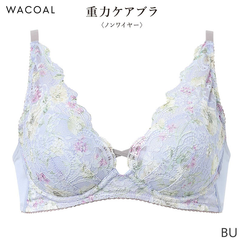 楽天市場】20%OFF ワコール 重力ケアブラ ブラジャー 3/4カップ ノン