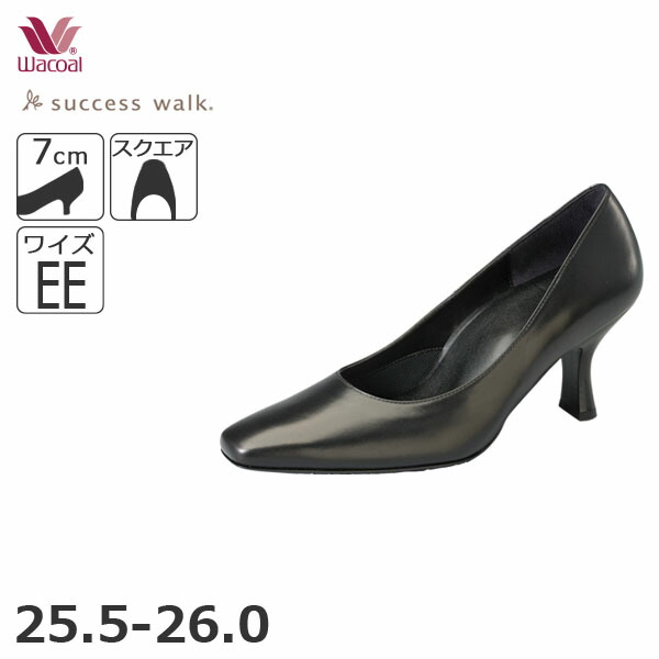 楽天市場】25%OFF ワコール サクセスウォーク プレーンパンプス 足囲EE