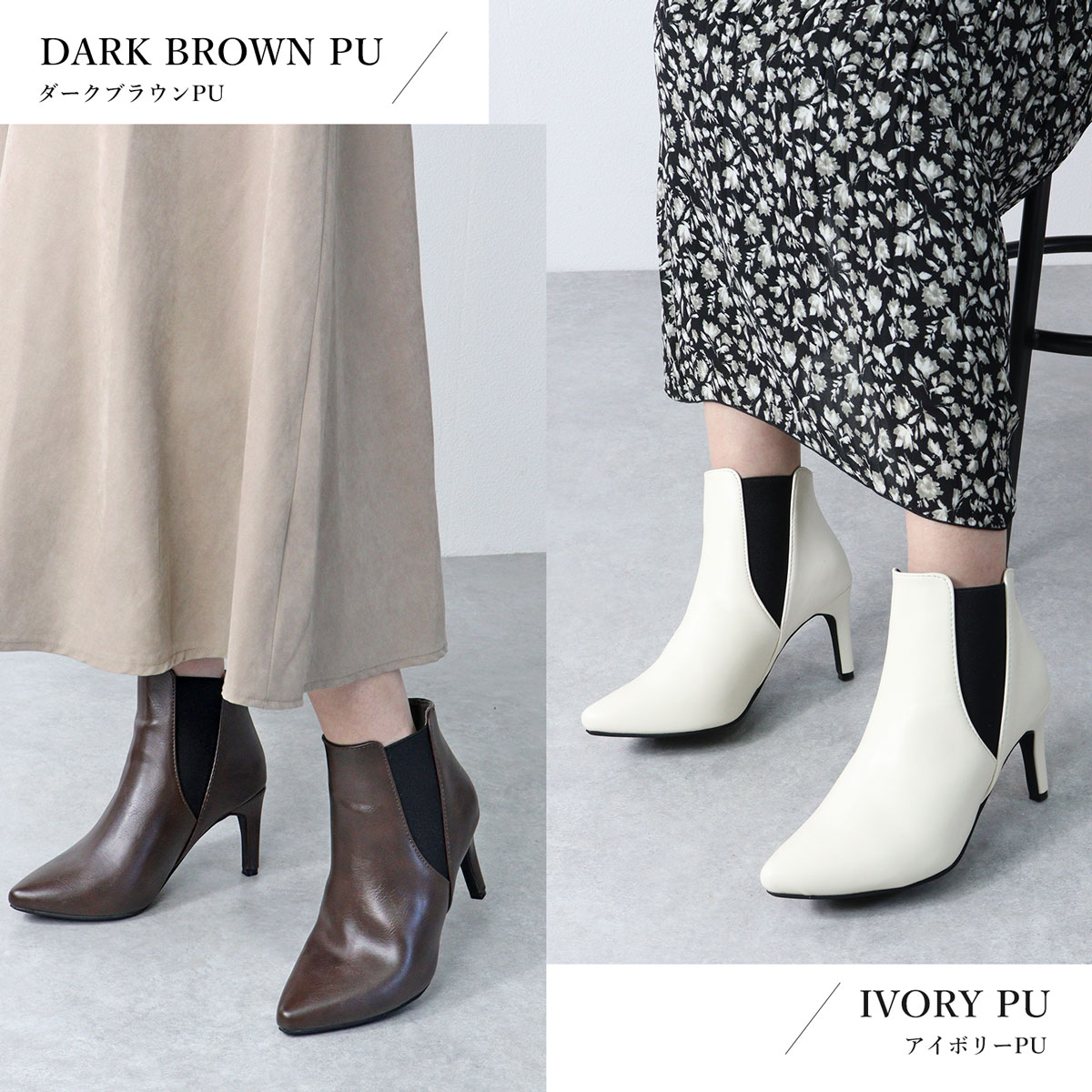 楽天市場】ブーツ レディース ショート 黒 ハイヒール 8cmヒール