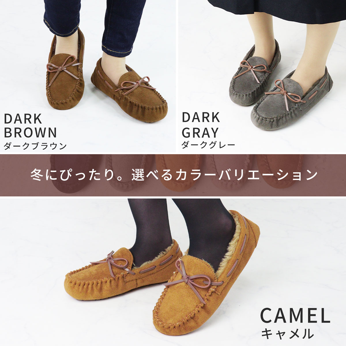 楽天市場】モカシン レディース ファー カジュアル ムートン フラット