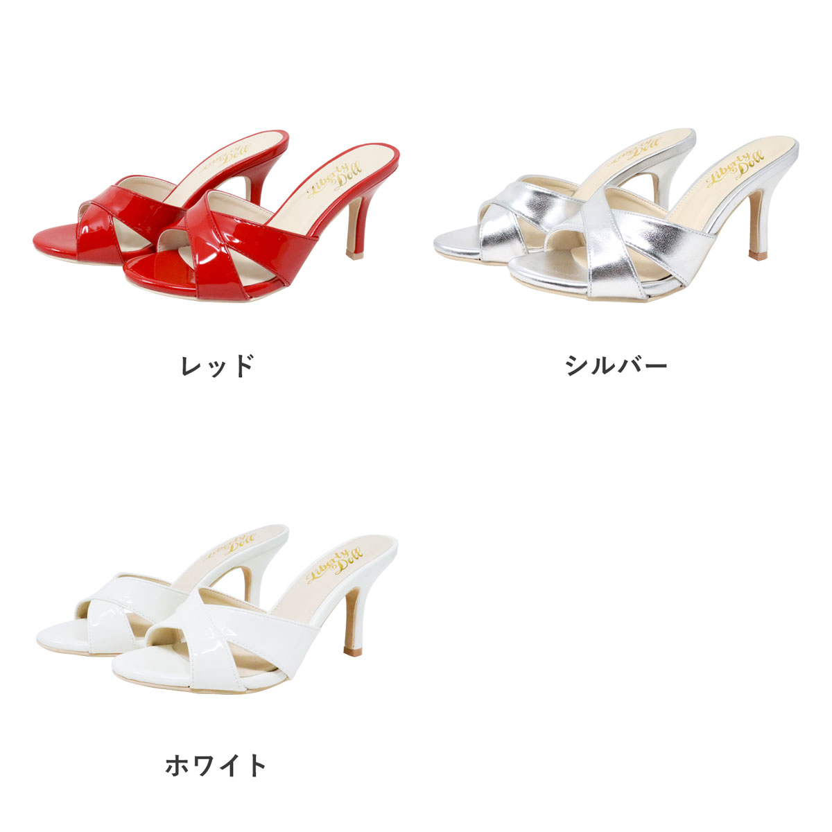 楽天市場】ミュール サンダル レディース 8cmヒール ハイヒール 歩き