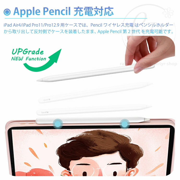 楽天市場】ipad air4 Air13 M2 2024 ケース キーボード付き iPad Pro13