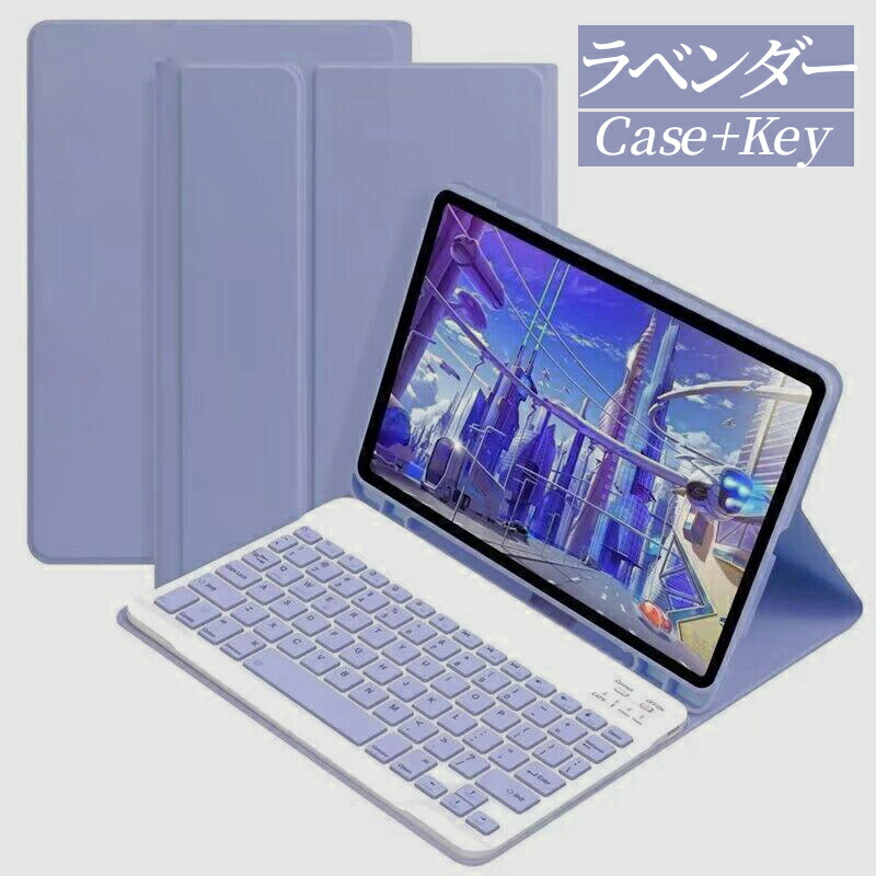 楽天市場】ipad mini キーボード ケース mini 5 4 3 アイパッド iPad