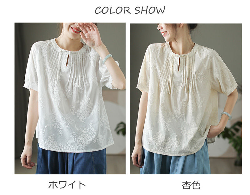 楽天市場】半袖シャツ 綿シャツ レディース 夏 刺繍 白シャツ トップス
