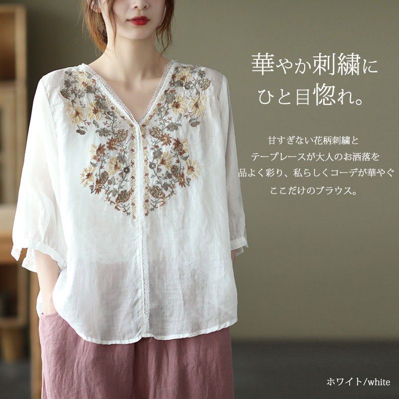 楽天市場】ブラウス レース 刺繍 半袖 Tシャツ 夏 刺繍ブラウス リネン