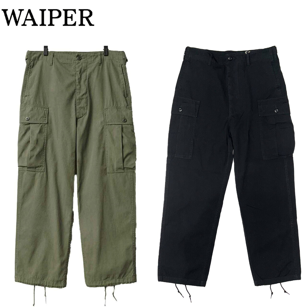 楽天市場】アメリカ軍 ファティーグパンツの通販
