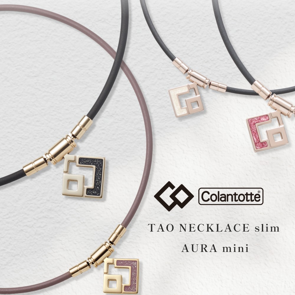 楽天市場】【レビュー特典】 Colantotte コラントッテ TAO ネックレス