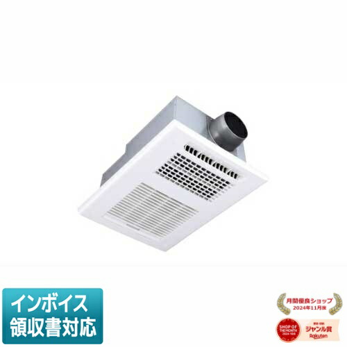 楽天市場】max bs-161h-cxの通販