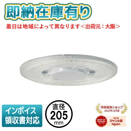 楽天市場】ldf17n－gx53／2の通販