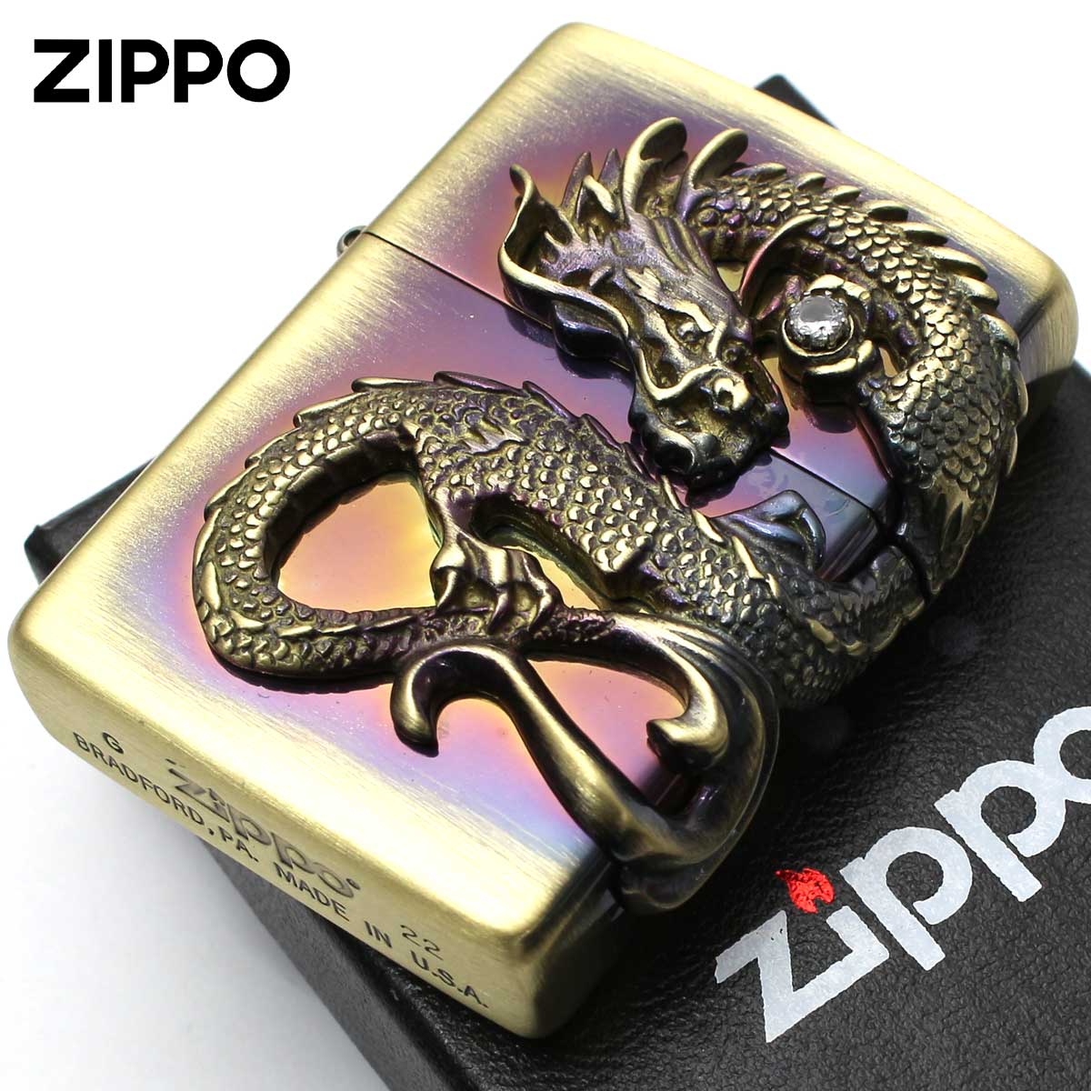 楽天市場】Zippo ジッポライター ドラゴン 龍 2面連続メタル 真鍮古美