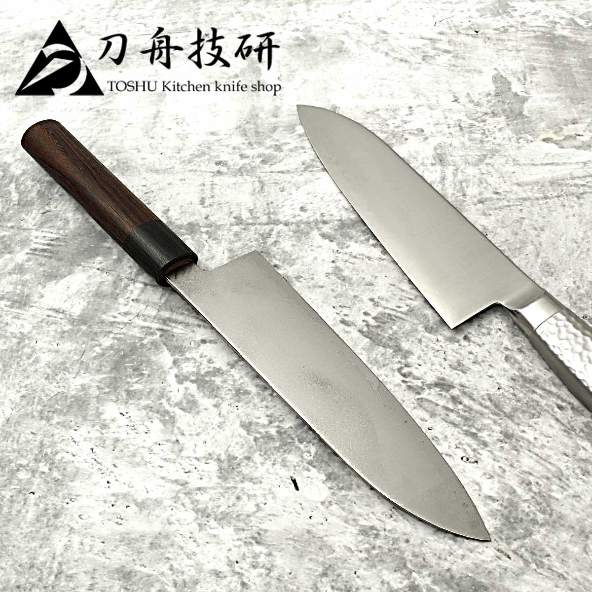 楽天市場】刀舟技研 包丁 ダマスカス 三徳180mm 紫檀柄 22945 YMEX