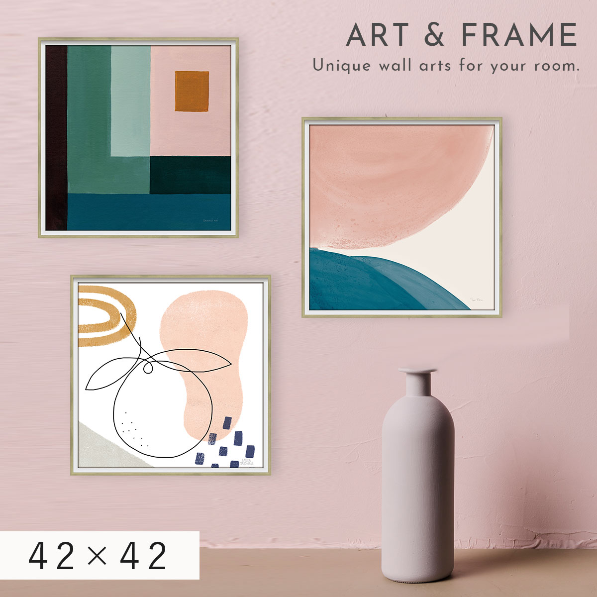 楽天市場】アートパネル 抽象 42×42cm アート ポスター 抽象画 モダン