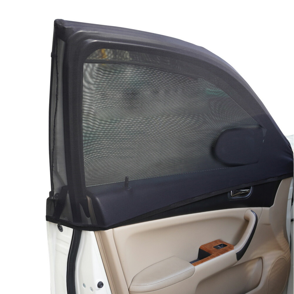 楽天市場】サイドウィンドウネット カバー サンシェード フロント用