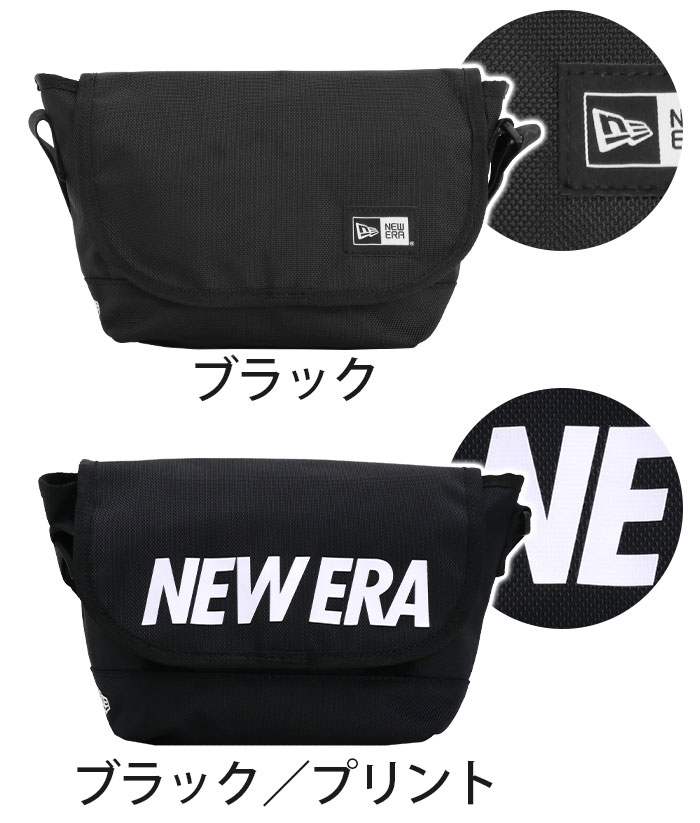 楽天市場】NEW ERA ニューエラ ショルダー 正規品 ショルダー