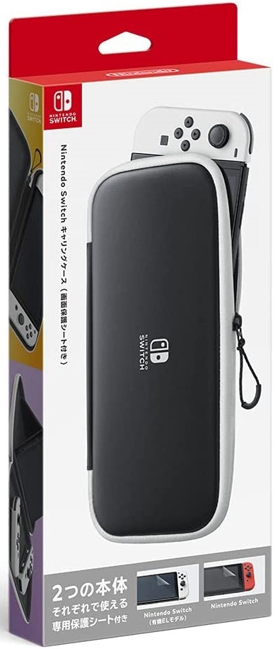 楽天市場】【無料ラッピング対応】Nintendo Switch(有機ELモデル) Joy