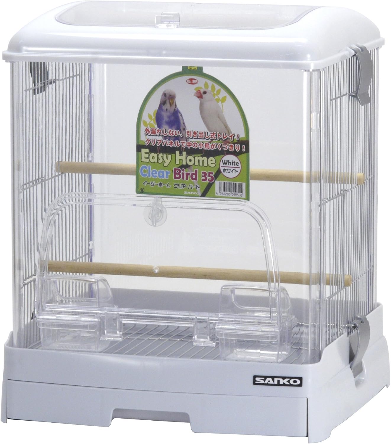 ケージ 鳥かご イージーホームクリアバード35」の人気商品一覧 | 安い