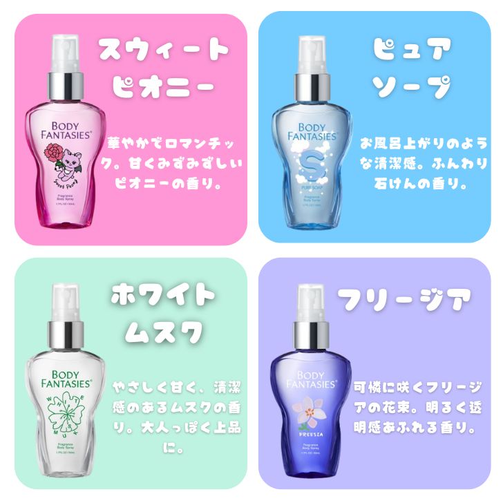 楽天市場】【3/1 00:00~ 23:59 ポイント5倍】＼全15種類から選べる！5