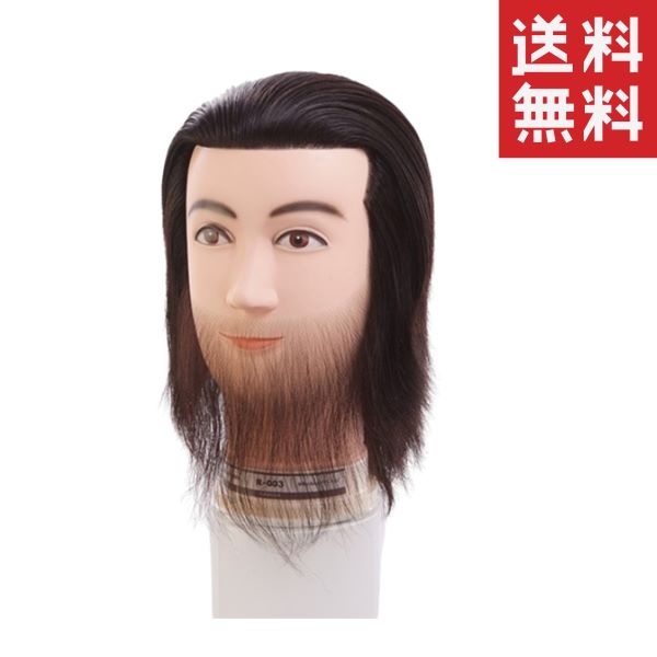楽天市場】三矢 理容師実技試験 標準仕様適合ウィッグ R-003 人毛100
