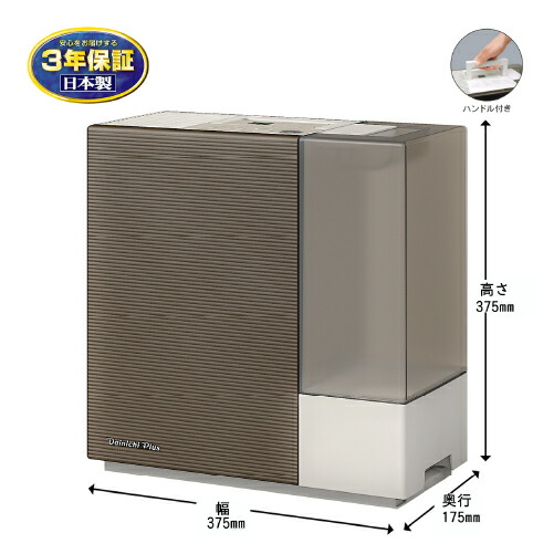 楽天市場】【3/1エントリーP4倍＆最大2000円クーポン対象】ダイニチ