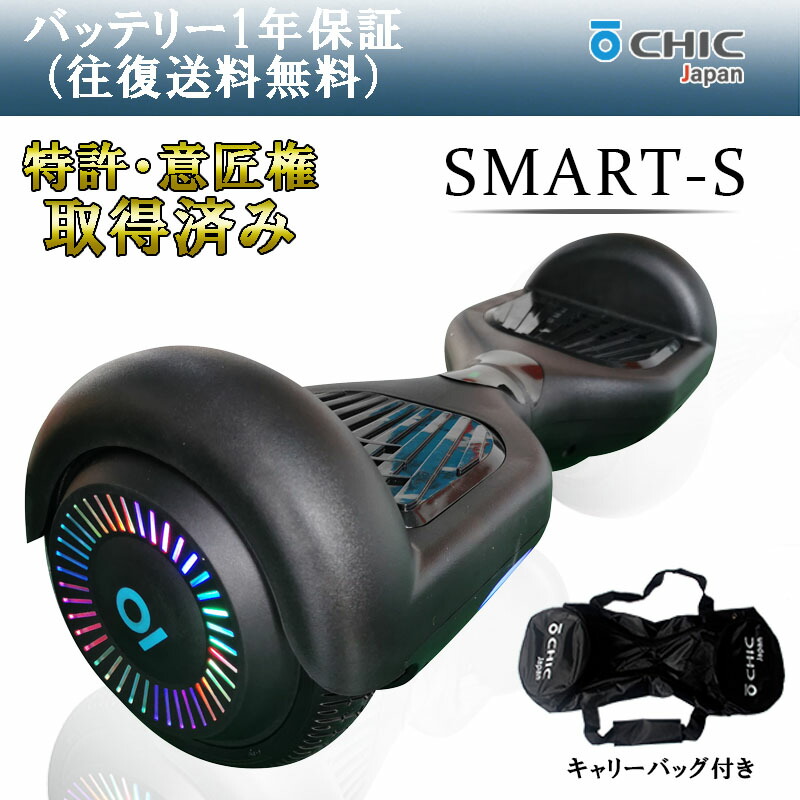 楽天市場】【平日9時までクレジット決済で即日発送】【avexも利用