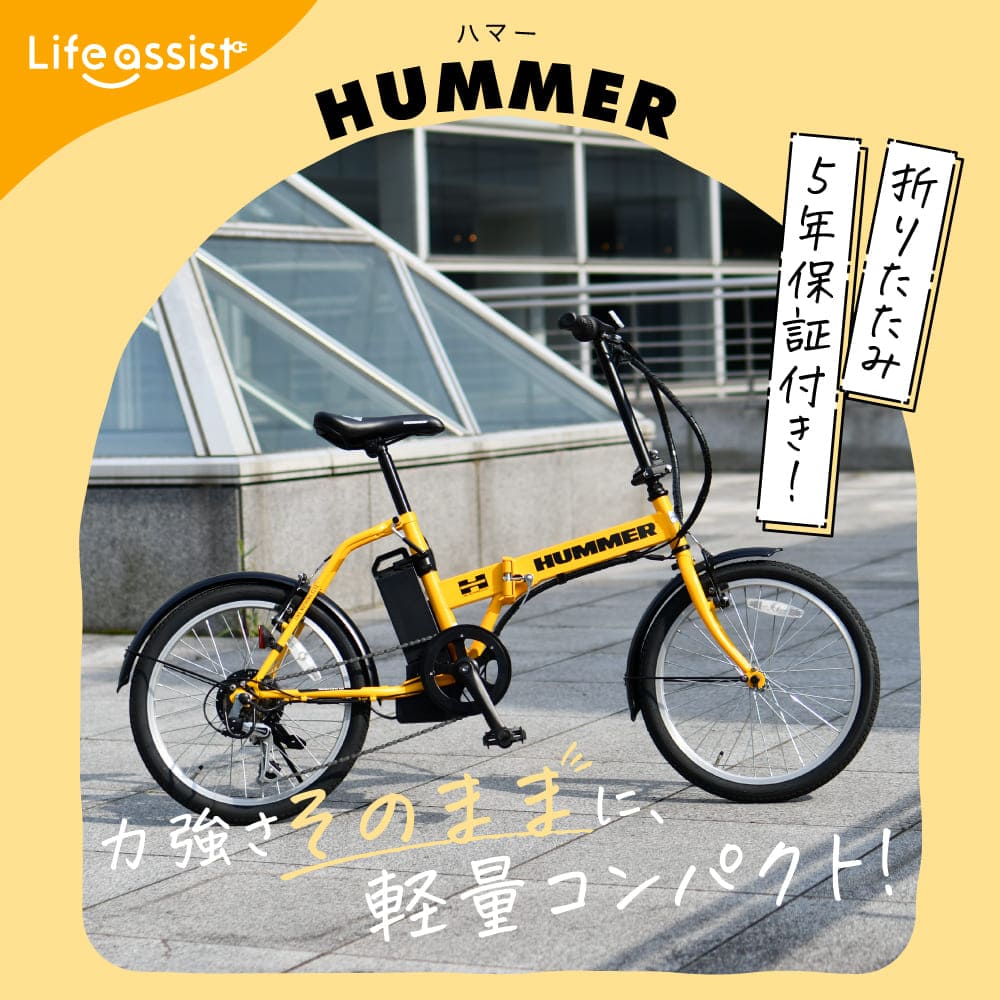 楽天市場】【スーパーSALE！20％OFF☆】【NEW登場】 5年保証付き