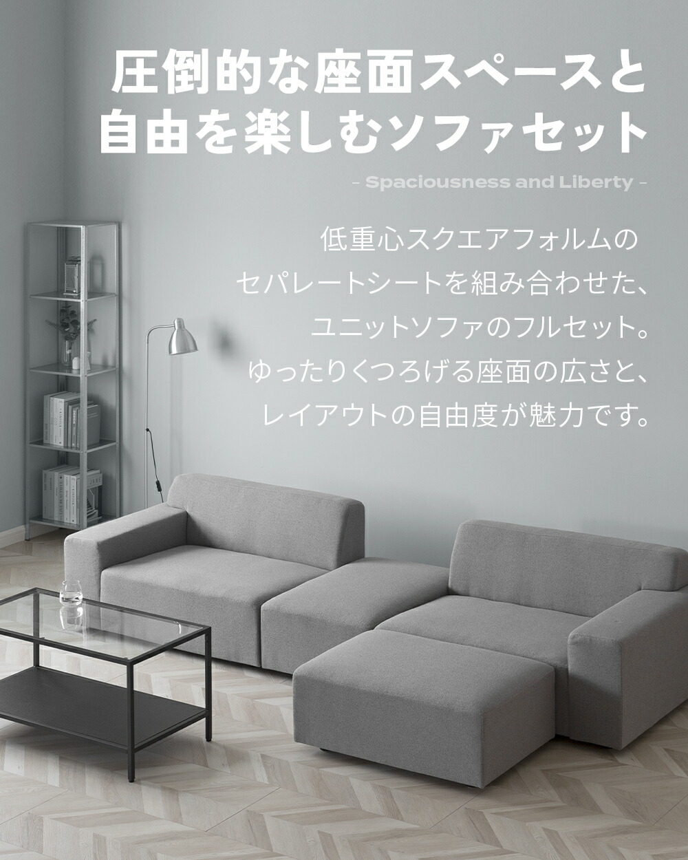 楽天市場】【即日発送／日時指定OK】 ソファセット ベージュ グレー