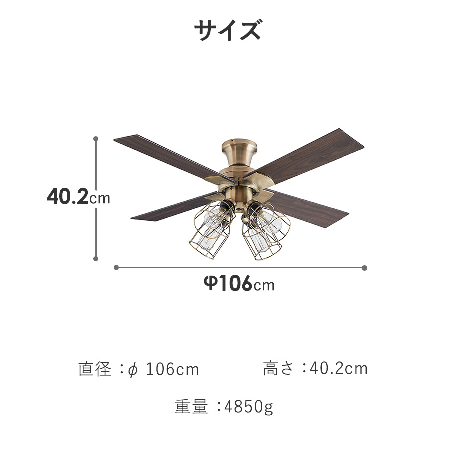 楽天市場】【今だけ5年保証】シーリングファンライト LED シーリング