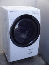 楽天市場】シャープ es-s7g-wr（メーカーシャープ）の通販