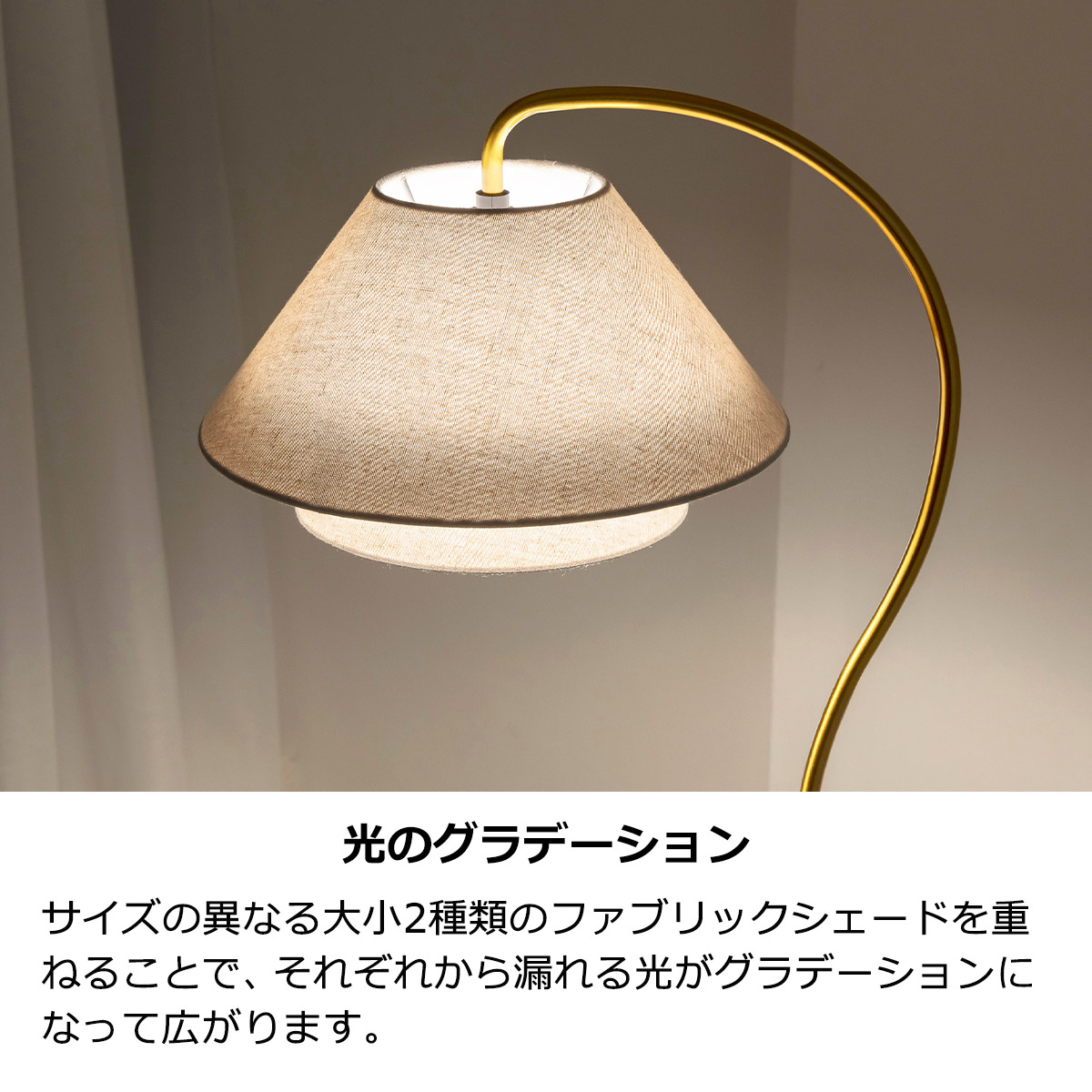 楽天市場】【先着半額クーポン】フロアライト 北欧 おしゃれ 白熱球