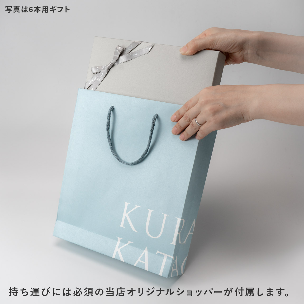 楽天市場】【正規取扱店】 クチポール GOA 箸＆箸置き 夫婦箸 ギフト