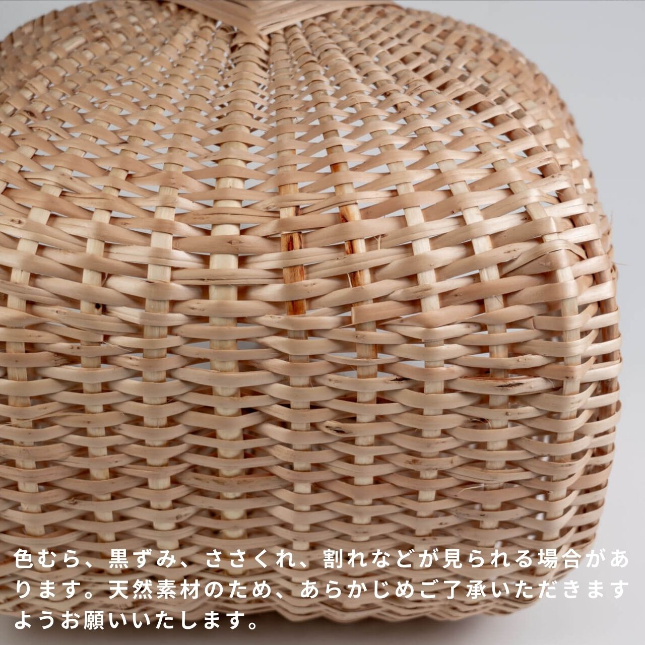 楽天市場】ラトビア PINUMU PASAULE マッシュルーム L バスケット 柳