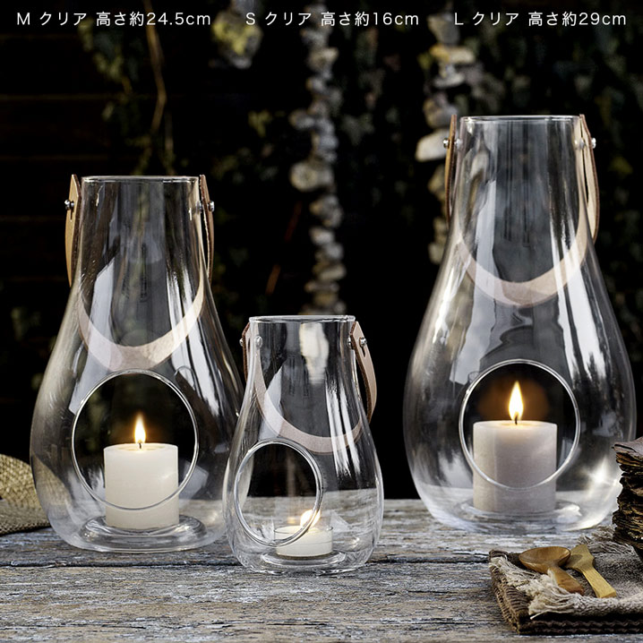 楽天市場】ホルムガード ランタン Design with light S クリア